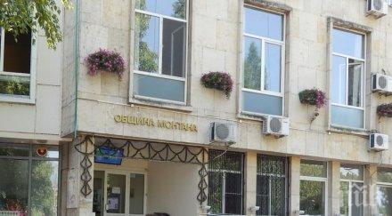 община монтана финансира 000 шест малки проекта