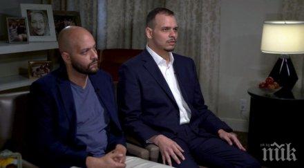 синовете джамал кашоги поискаха трупа баща