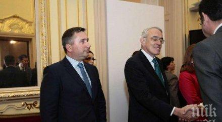 огнян донев размечтал цигани турци откраднат живот