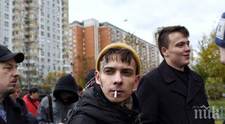 задържаха организаторите руски марш москва