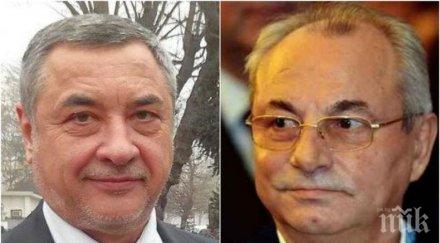 първо пик вицепремиерът валери симеонов периодично изисквам информация нсо охраната ахмед доган