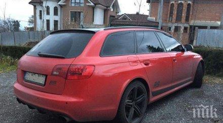 спипаха годишен автоджамбазин враца свил ауди манастирски ливади