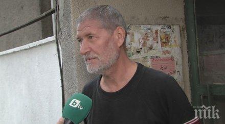 данаил третия заподозрян палежа входа бургаския фоторепортер снимка