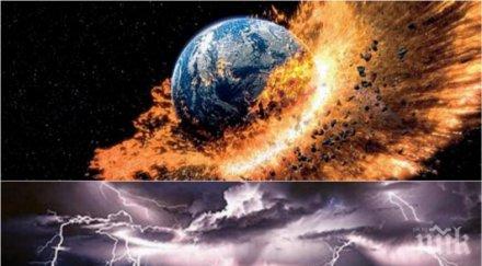 страшно предупреждение ядрен физик алармира задава второто пришествие