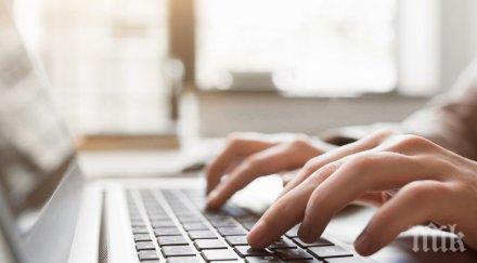 източиха личните данни хиляди богати московчани