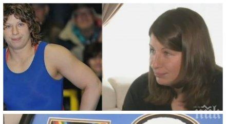 станка златева приета залата славата световната борба