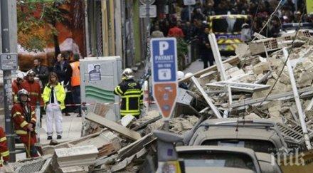 последните минути две сгради рухнаха марсилия ранени снимки