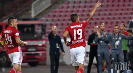 армейците обмислят интересен ход