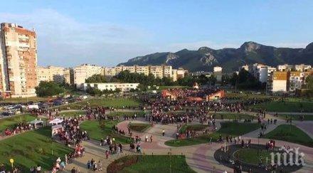 недоволство врачани излизат протестно автошествие