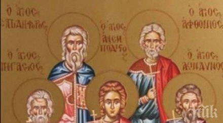 ден архангелова задушница свети акиндин останалите станали жертва жестоко гонение християните персийската империя