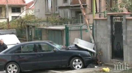 повдигнаха обвинение шофьора убил жени карнобат