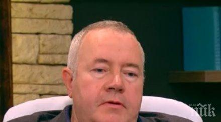 антропологът харалан александров гражданско общество реагираш ежедневно безобразията протестираш правителството