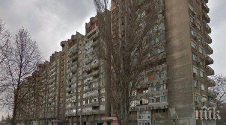 страшна трагедия пловдивска полицайка самоуби скок гигантa