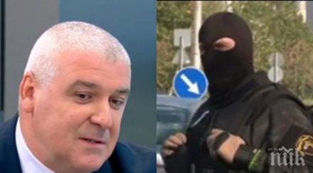 извънредно пик спецпрокуратурата гдбоп мощна акция разбиха иманярска група печатница фалшиви пари