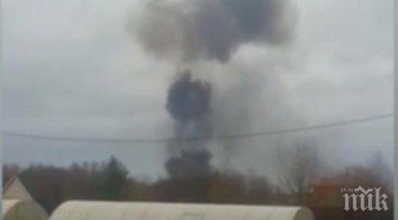 невиждан къща избухна пламъци силна експлозия видео