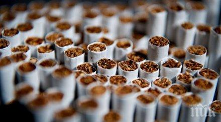 арести обиски пиринско контрабанда цигари