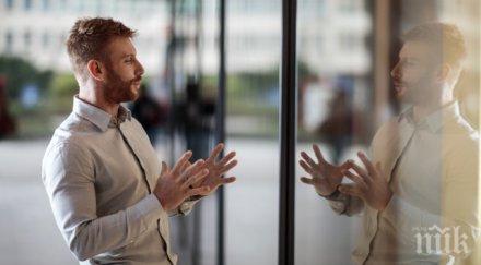 уникално време разгадаваме непознатите