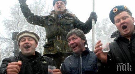 изненада руснаците обръщат гръб водката