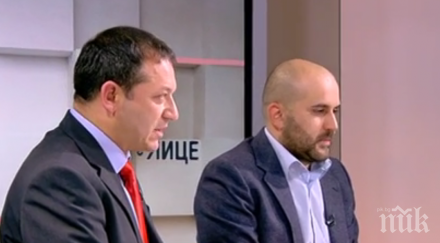 експерти срещата евксиноград беше добра българия