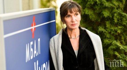 нов живот мария каварджикова стана баба