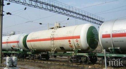 съдебният състав страните делото хитрино направиха нов оглед гарата