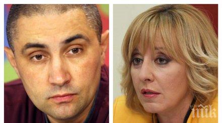 асен генов бюджетът долнопробния популист мая манолова почти млн