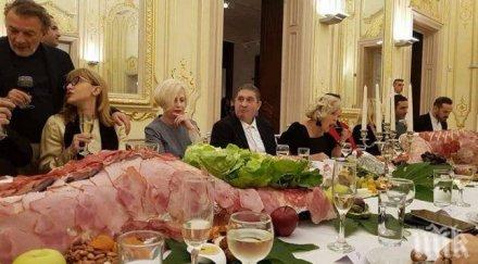 голямото плюскане националната галерия обзор