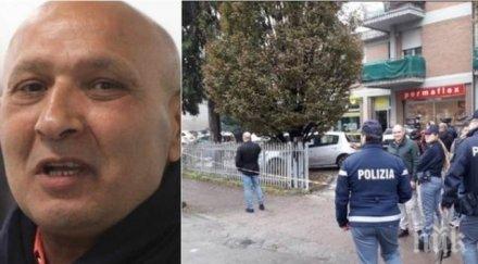 извънредно осъден мафиот ндрангета взе заложници италия видео