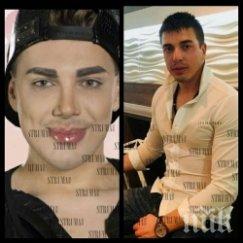 скандал сбъркаха банскалия кулагин