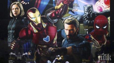 шаш супергероите големи насилници злодеите