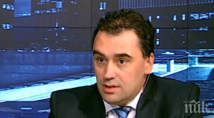 депутат герб обвини бсп големите кризи транспорта