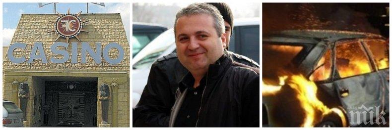 ВЕНДЕТА ИЛИ ЛЮБОВНА АФЕРА: Запалиха за втори път колата на хостеса от казиното на Коко Динев