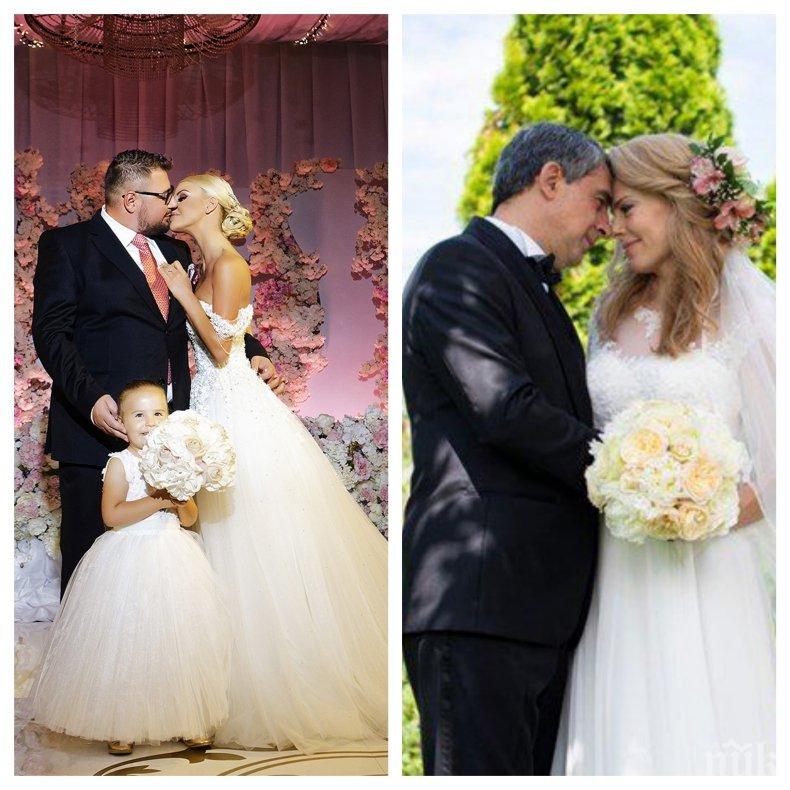 Гущерови и Плевнелиеви в спор за ВИП-сватба на годината 