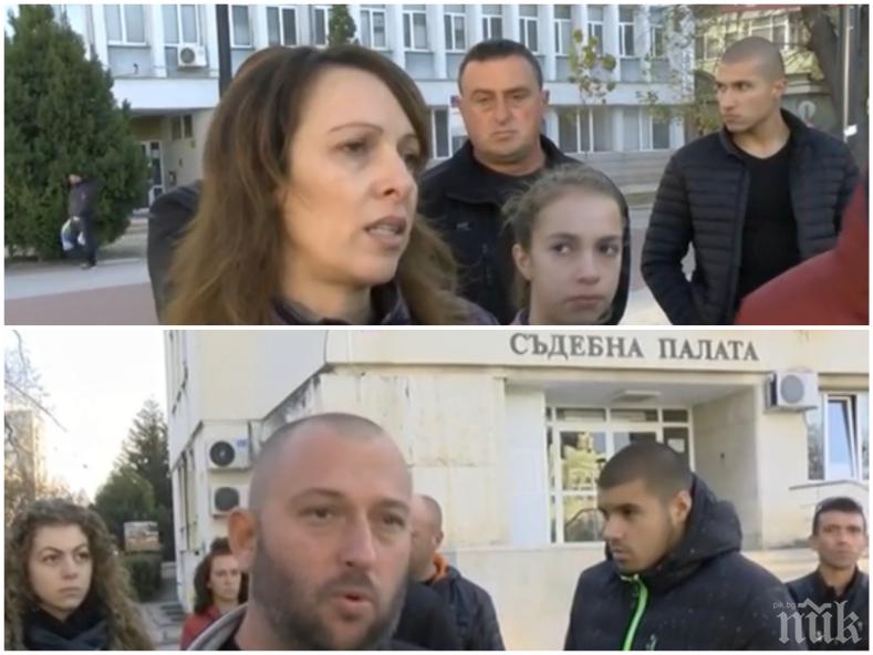 Родители на младежи, блъснати от брата на бивш полицейски шеф, излизат на протест