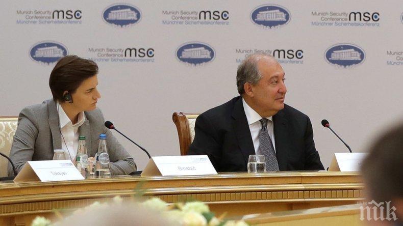 Президентът на Армения разпусна парламента
