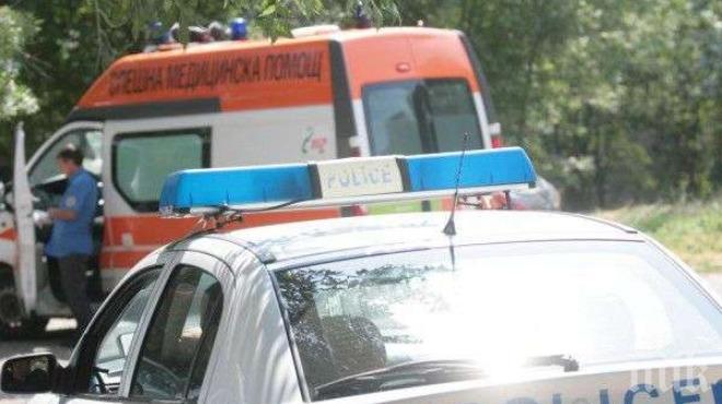 УЖАСНА ТРАГЕДИЯ: Шофьор без книжка погуби себе си и две деца