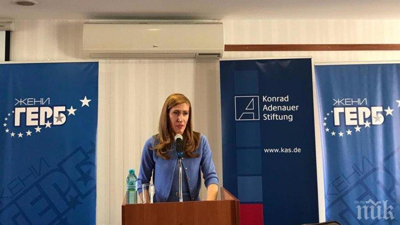Ангелкова посочи ключов приоритет на Министерството на туризма