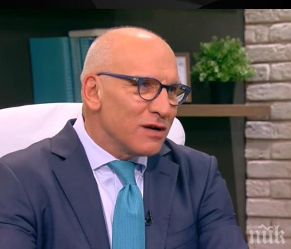 Хампарцумян се оттегля от поста си през април 2019