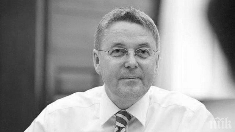 СКРЪБНА ВЕСТ: Почина бившият секретар на британския кабинет Джеръми Хейууд