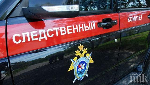Образуваха дело срещу руски ученик, откриха експлозиви в дома му