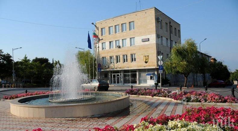 ШАШ И ПАНИКА: Сигнал за бомба опразни общината в Петрич
