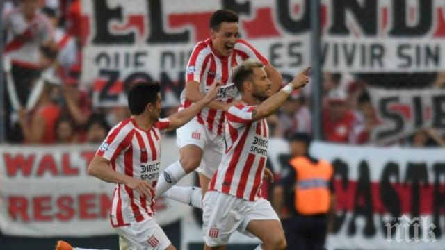 Ривър загуби с автогол преди големия финал 