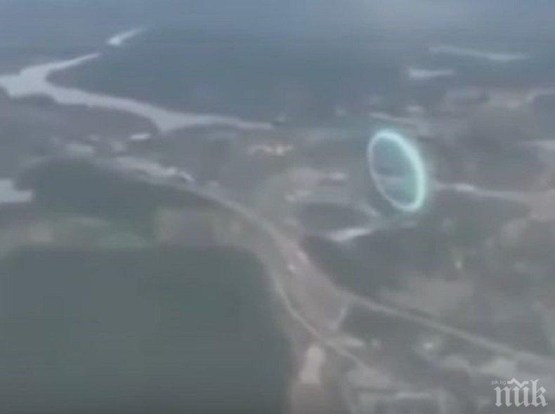 МИСТЕРИЯ: Старец видя от самолет портал към други светове (ВИДЕО)