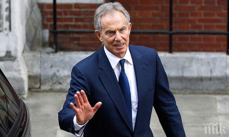Бивш британски премиер призова парламента на страната да откаже каквато и да е сделка за Брекзит