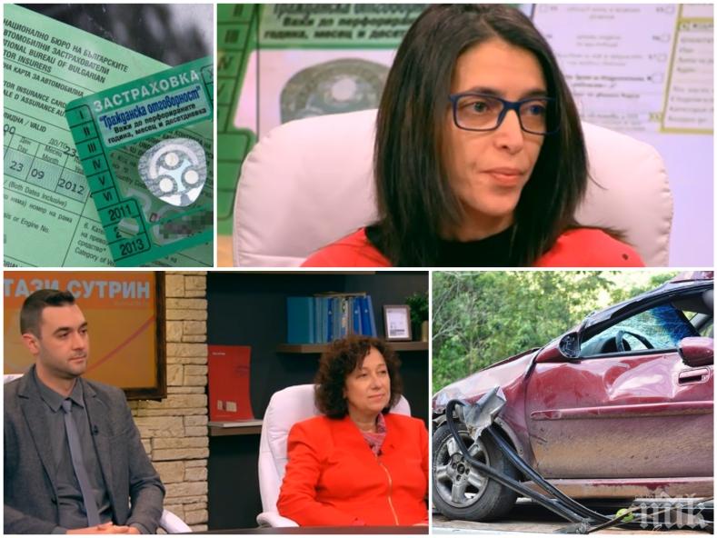 ПО ГОРЕЩА ТЕМА: Жена, загубила съпруга си при катастрофа: Премиерът ни спаси от готвените на тъмно промени в Кодекса за застраховането