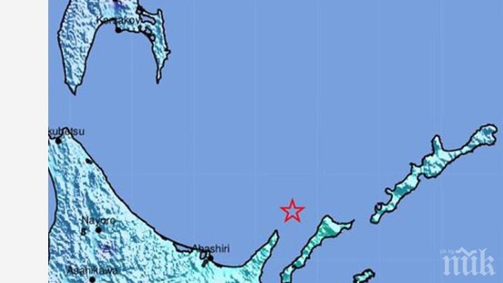 Изчезна японския остров Есанбе 