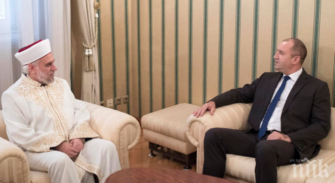 Румен Радев се срещна с главния мюфтия, ето какво си казаха
