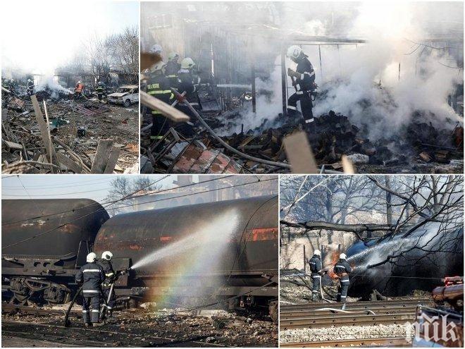 Изнасят делото за взрива в Хитрино в центъра на селото