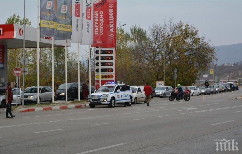 Протестиращи срещу високите цени на горивата в Пазарджик блокираха пътя за автомагистрала „Тракия“