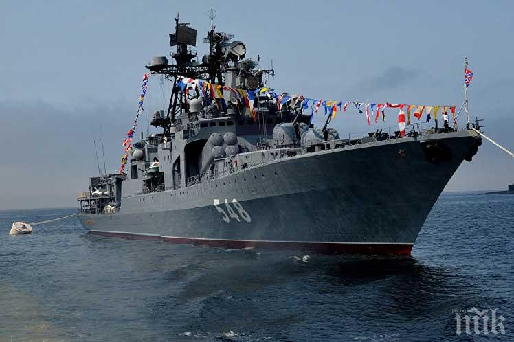 Украйна е задържала кораб, превозващ товар от самопровъзгласилата се Луганска народна република